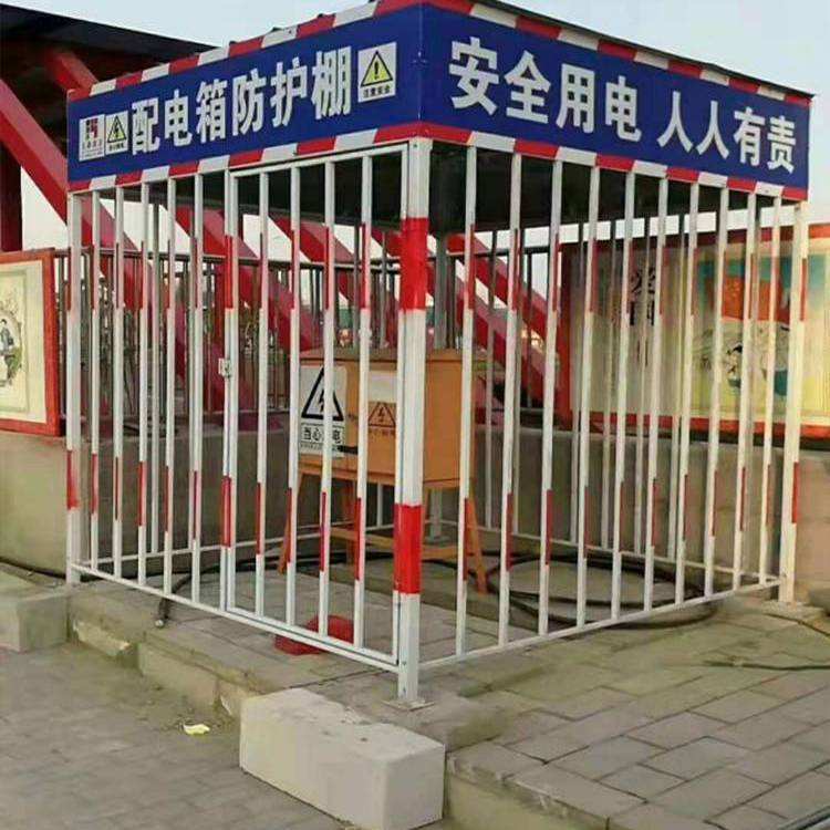 陕西配电柜防护棚